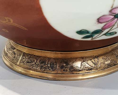 Maison Maquet Paris Silver gilt circa 1890