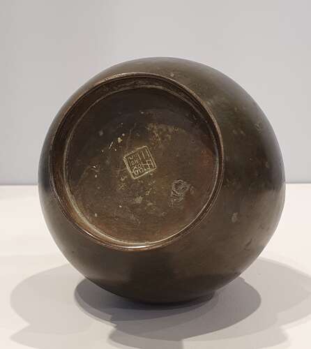 Japanese Bronze vase by Kanaya Gorosaburo (1836-1890)