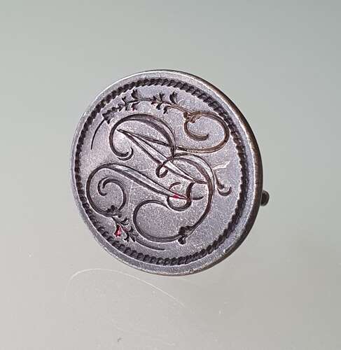 Silver fob seal by Hester Bateman
